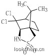 (-)-二氯樟脑磺内酰胺